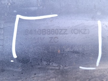 фото thumb №15, Mitubishi asx | бампер зад задній рестайлінг 6410b860zz | 0531