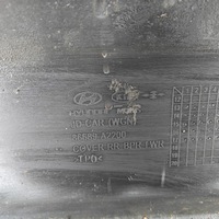 фото thumb №11, Бампер задня задній kia ceed ii sw kombi 12-18 колір kc 86611-a2200