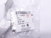 фото thumb №1, Opel corsa d замок капот 13249829