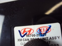 фото thumb №4, Модуль блок управления kia sorento ii 09-