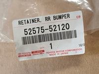 фото thumb №9, Toyota verso s 10-15 направляющая бампера задняя правый