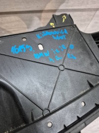 фото thumb №11, 16153. bmw ix i20 4 g26 усилитель воздуховод воздуха 7933372