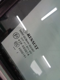 фото thumb №8, Дверь правый перед полный renault megane iv хэтчбек teqnc перламутр