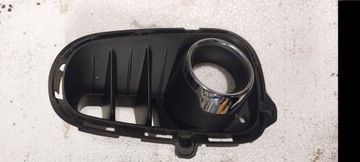 фото thumb №1, Решётка рамка галоген хром kia rio iv v