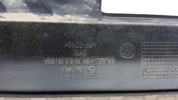 фото thumb №13, Накладка градус бампера зад vw amarok 2h7807512