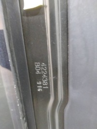 фото thumb №8, Люк стекло 4224379d land rover range rover sport ii 2013-