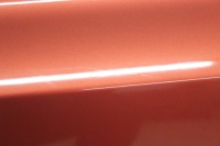 фото thumb №4, Дверь левая левый перед kia ceed 3d proceed 2006- o4