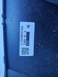 фото thumb №15, Бампер lexus rx iv 15-19 450h задняя задний