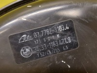 Bmw e36 2.5 tds підсилювач гальм помпа гальмівна 03776231034 в Україні, фото thumb