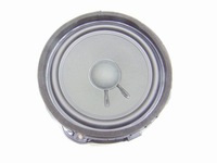 фото thumb №1, Динамик дверь bang olufsen audi a3 8v r8 4s 8v0035415e