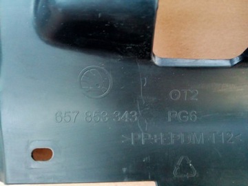 фото thumb №10, Skoda scala решётка радиатора решётка 657853343