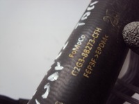 фото thumb №7, Провода wody ford edge mk2 15- tdci