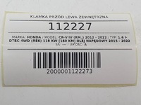 фото thumb №7, Ручка перед левая наружная keyless nh731p honda cr-v iv