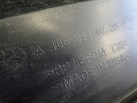 Mercedes молдинг порог правая накладка подножка правый gle w166 166 Недорого, фото thumb