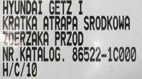 фото thumb №10, Hyundai getz 02-05 решётка решётка радиатора средняя бампера перед 86522-1c000