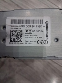 фото thumb №8, Радіо заводський citroen c4 ii b7 9666994780 9666027477