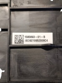 Tesla model s 2021 правая сторона модуль управление зарядки аккумулятор с Разборки, фото thumb