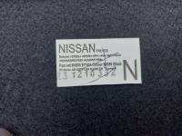 фото thumb №4, Обшивка пол багажника qashqai j10 lift +2