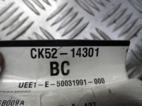 фото thumb №2, Клемма минусовая range rover vogue l405 ck5214301bc