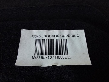 фото thumb №7, Kia ceed i hb 5d обивка багажника 85710-1h000