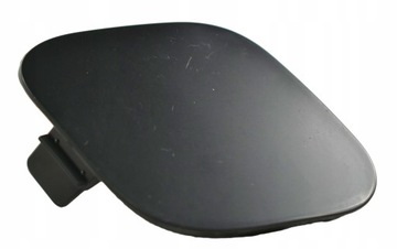 фото thumb №1, Оригінальний номер toyota заглушка захист фаркоп перед verso 09-17 p