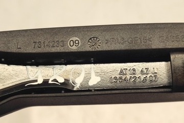 фото thumb №10, Другие запчасти do сиденье bmw x1 f48 7314233 2.0l дизель 140kw 2017