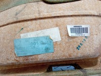 фото thumb №10, Peugeot 607 обивка дверь задняя правая кожа