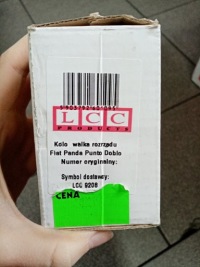 Колесо розподільного валу fiat в Україні, фото thumb