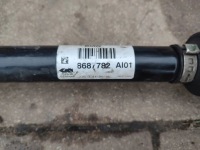 Привідний вал привідна права bmw x3 g01 2019 Доставка, фото thumb