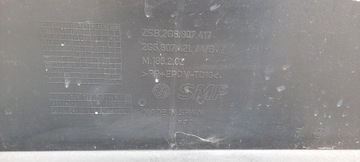 фото thumb №6, Бампер зад 2g6807421 vw polo vi
