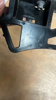 фото thumb №10, Citroen c5 iii kombi направляющая кронштейн бампера заднего задняя левый