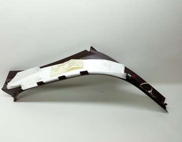 фото thumb №3, Планка порогова лівий зад audi a8 d4 4h0864607f