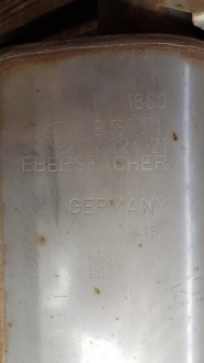 фото thumb №12, Гаситель конечный bmw seria 7 g11 g12 750d 8594571