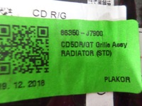 фото thumb №10, Решётка радиатора решётка решётка радиатора kia ceed iii 18- gt-line