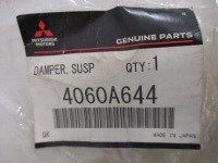 фото thumb №14, C4 aircross відбійник амортизатора передній новий 1669574880