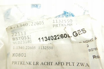 фото thumb №7, Рамка защита замка дверь ford focus mk1 1132550