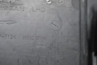 фото thumb №8, Nissan x-trail t32 чохол домкрата рамка передач