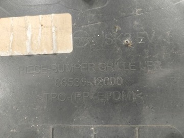 фото thumb №13, Kia e-soul ev ii 2020-2024 решётка решётка накладка перед 86536-j2000