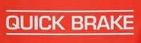 фото thumb №2, Quick brake 0011