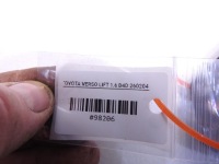 фото thumb №4, Кронштейн подвеска задняя toyota verso 1.6 d4d