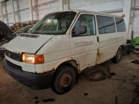 Volkswagen transporter коробка запобіжників 2003 2.5l 701963281 Недорого, фото thumb