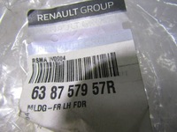 фото thumb №8, Renaut koleos ii молдинг крила lewego перед хром 638757957r