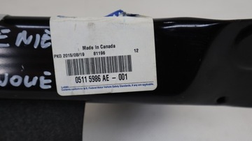 фото thumb №7, Caliber 07-09 pas переднее верх 05115986ae