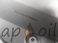 фото thumb №12, Meyle 100 137 0002 набор фильтра гидравлического, автоматическая коробка передач передач