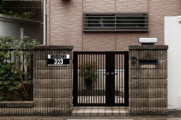 АДРЕСНАЯ доска для дома Номер дома diBond Собственная ИНСТРУКЦИЯ GYD301