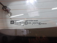 фото thumb №10, Opel corsa e 5d 14-19 крышка багажника задняя лампы задняя бампер цвет z195 europa оригинальный номер