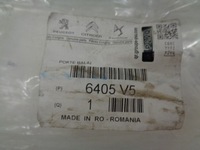 фото thumb №8, C1 107 aygo рычаг дворники крышки задний nowe