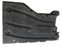 фото thumb №1, Prius iii защита пол плита подвеска правая