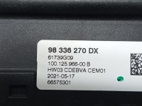 фото thumb №5, Домкрат переключения передач peugeot 508 ii