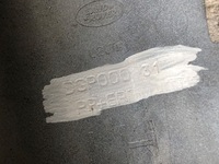 фото thumb №3, Планка двері лівий зад land rover range rover sport i хетчбек 05-13